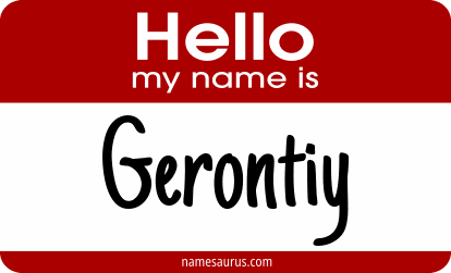 Hello my name is Gerontiy png download