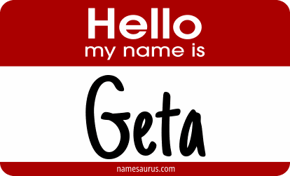 Hello my name is Geta png download