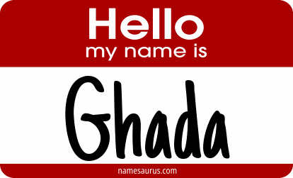 Hello my name is Ghada png download