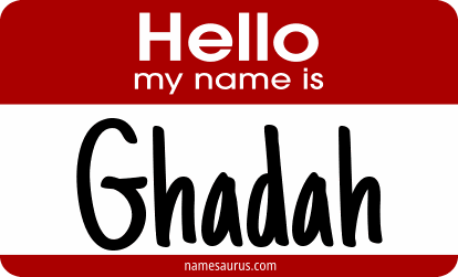 Hello my name is Ghadah png download