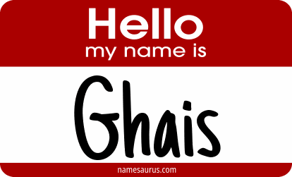 Hello my name is Ghais png download
