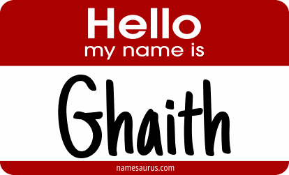 Hello my name is Ghaith png download