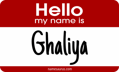 Hello my name is Ghaliya png download