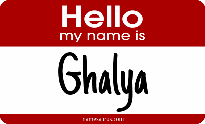 Hello my name is Ghalya png download