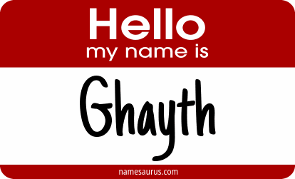 Hello my name is Ghayth png download