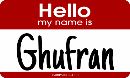 Hello my name is Ghufran png download