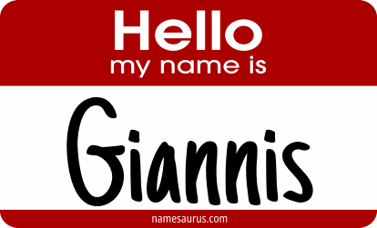 Hello my name is Giannis png download