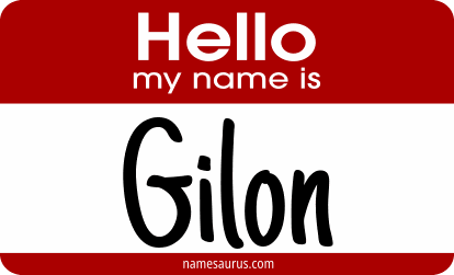 Hello my name is Gilon png download