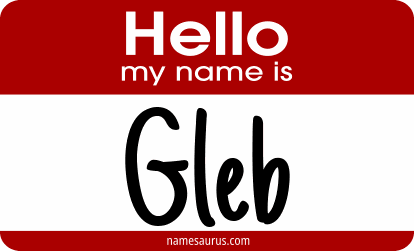 Hello my name is Gleb png download