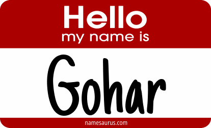 Hello my name is Gohar png download