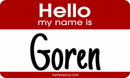 Hello my name is Goren png download