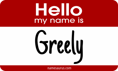 Hello my name is Greely png download