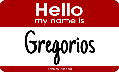 Hello my name is Gregorios png download