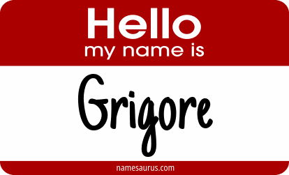Hello my name is Grigore png download