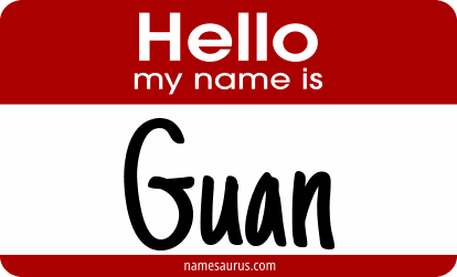 Hello my name is Guan png download