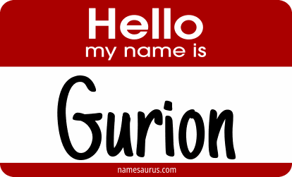 Hello my name is Gurion png download