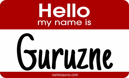 Hello my name is Guruzne png download