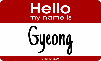 Hello my name is Gyeong png download