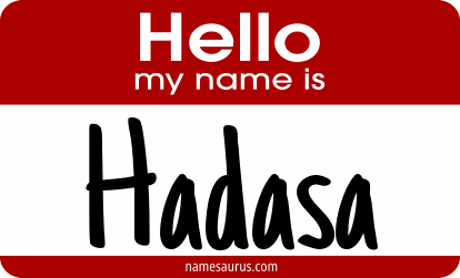 Hello my name is Hadasa png download