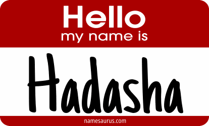 Hello my name is Hadasha png download