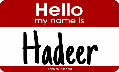 Hello my name is Hadeer png download