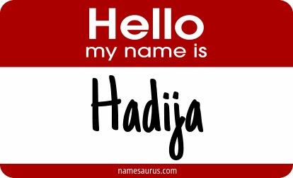 Hello my name is Hadija png download