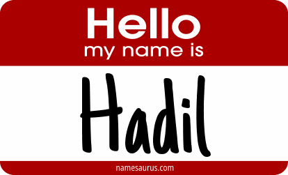 Hello my name is Hadil png download