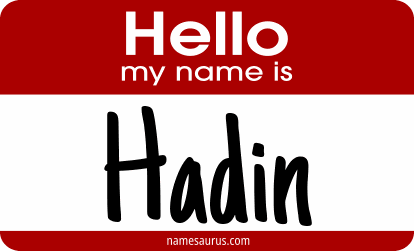 Hello my name is Hadin png download