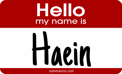 Hello my name is Haein png download