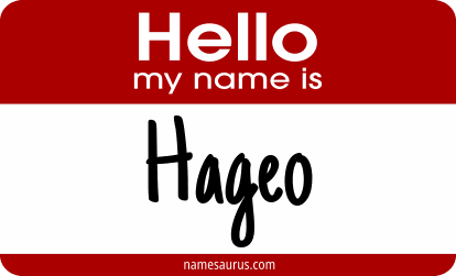 Hello my name is Hageo png download