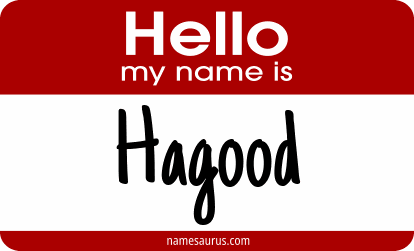 Hello my name is Hagood png download