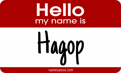 Hello my name is Hagop png download