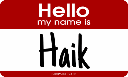 Hello my name is Haik png download