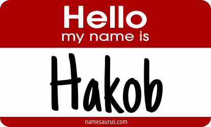 Hello my name is Hakob png download