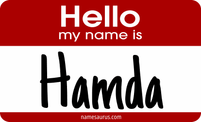 Hello my name is Hamda png download