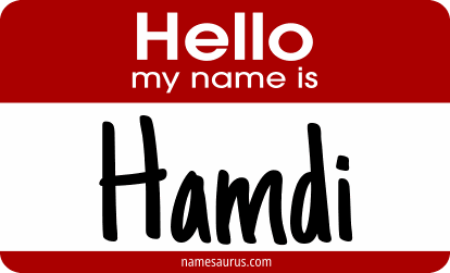 Hello my name is Hamdi png download