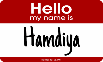 Hello my name is Hamdiya png download