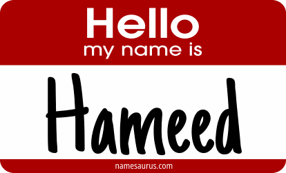 Hello my name is Hameed png download