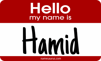 Hello my name is Hamid png download