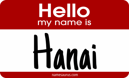 Hello my name is Hanai png download