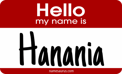 Hello my name is Hanania png download