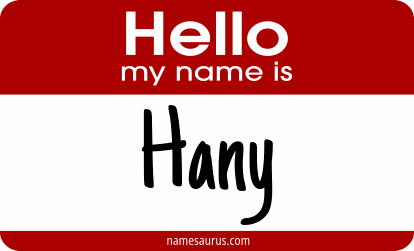 Hello my name is Hany png download