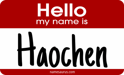 Hello my name is Haochen png download