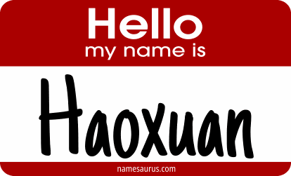 Hello my name is Haoxuan png download