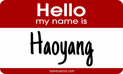 Hello my name is Haoyang png download