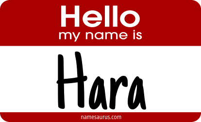 Hello my name is Hara png download