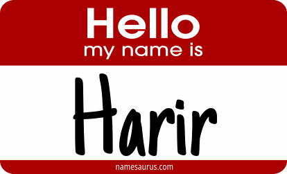 Hello my name is Harir png download