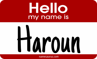 Hello my name is Haroun png download