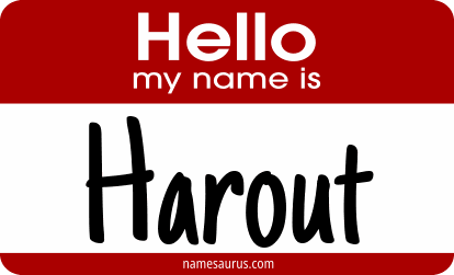 Hello my name is Harout png download