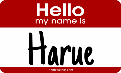 Hello my name is Harue png download